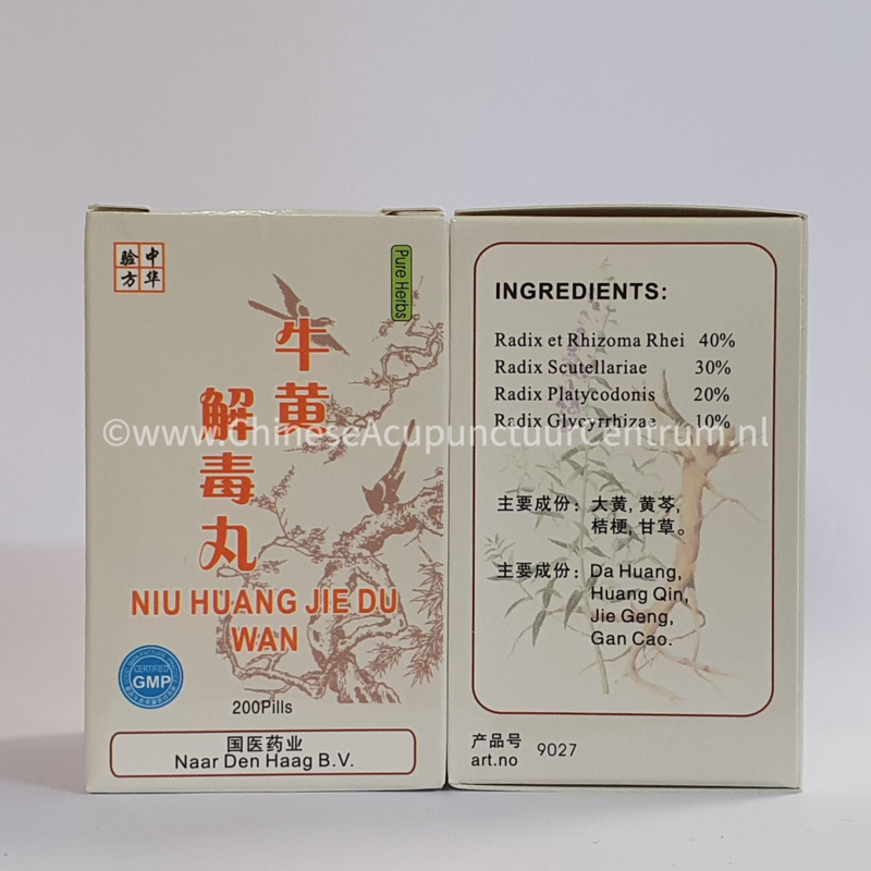 16fb717a5f184820ff1c204b3a8295ca4faeae36