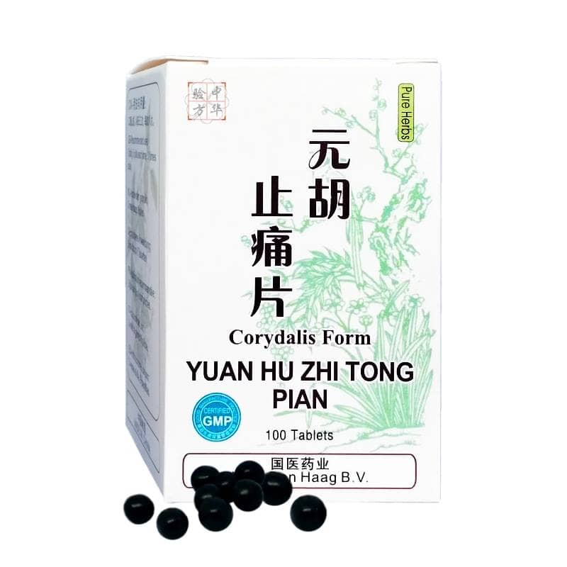 yuanhuzhitongpian-v24(1)